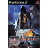 Tekken 4